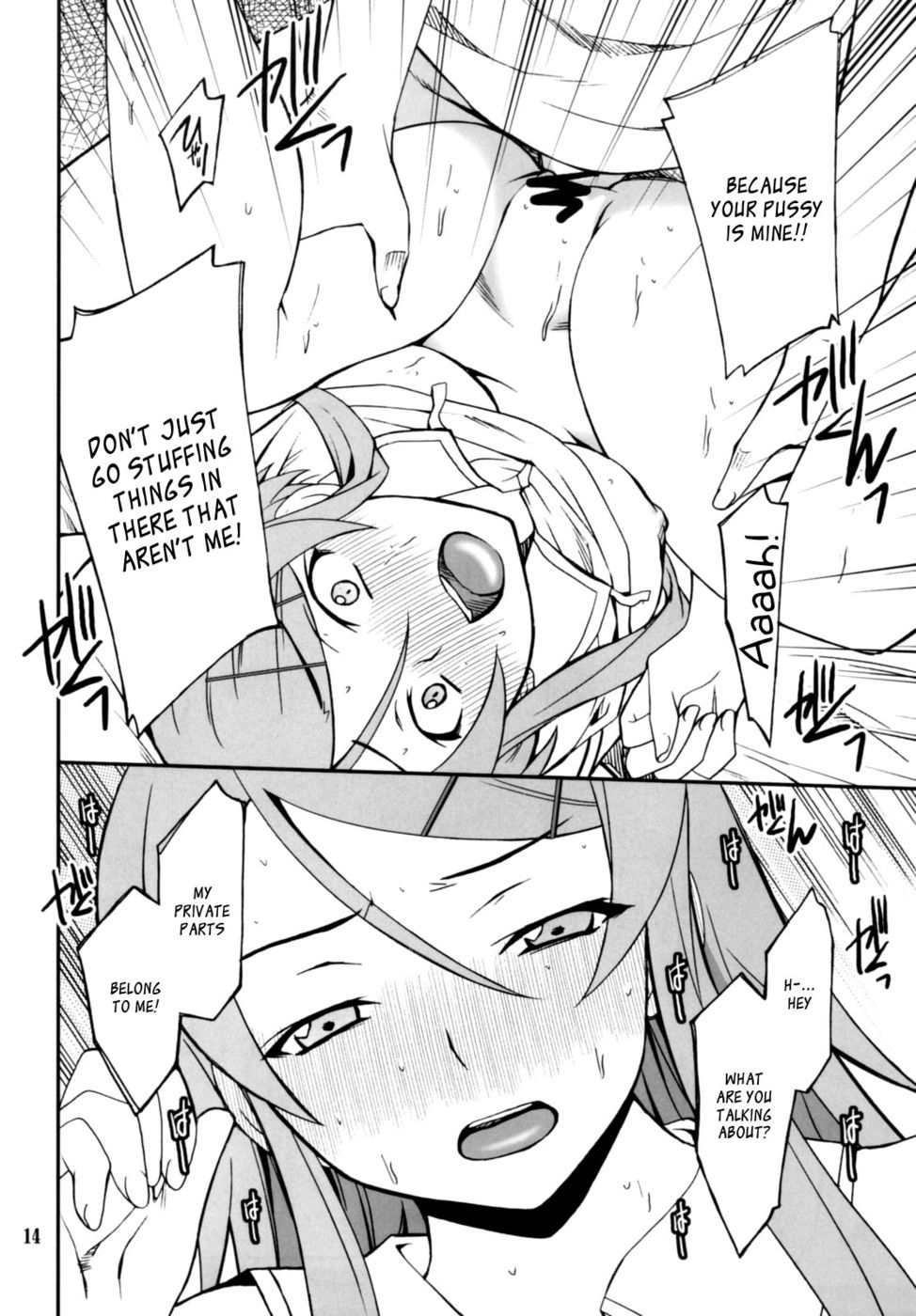 Hentai Manga Comic-Ore x Imouto Kouryaku Taisakusen-Chapter 2-13